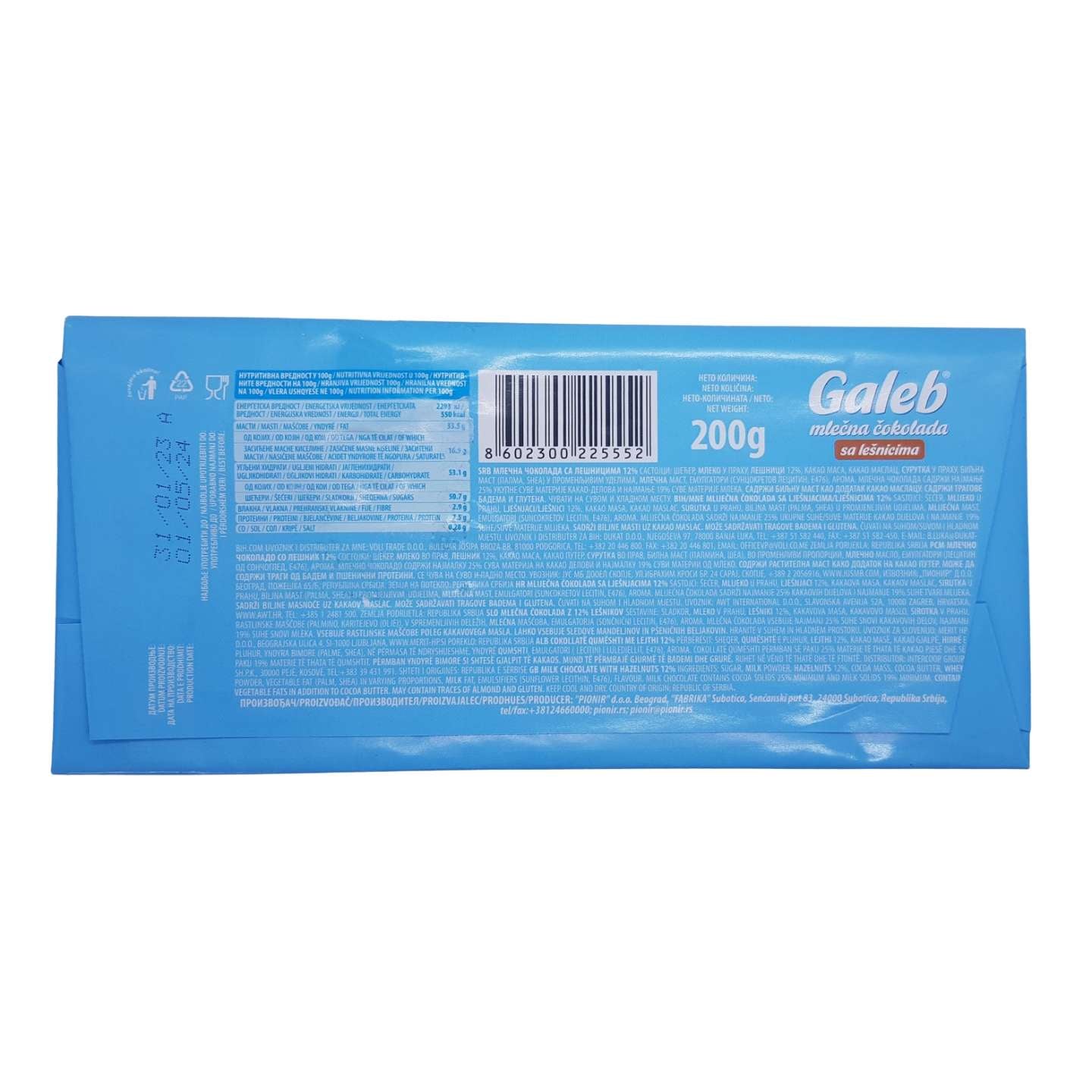 Galeb Milk Chocolate w/ Hazelnuts 200g Block