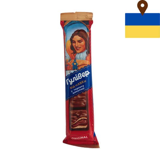 AVK Gulliver Chocolate Candy Bar 25g